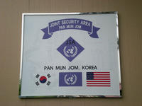 DSCN0825