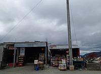 P2120071