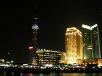 DSCN0068