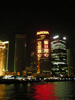 DSCN0069