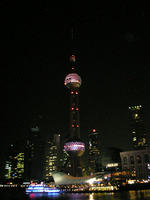DSCN0073