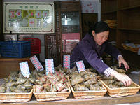 DSCN0080