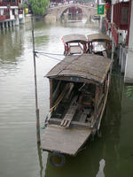 DSCN0086