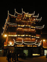 DSCN0116