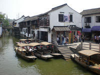DSCN0122