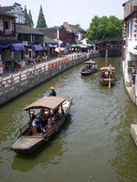 DSCN0123