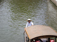DSCN0125