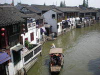 DSCN0139