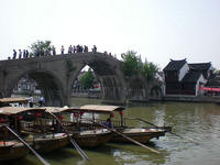 DSCN0141