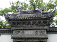 DSCN0153