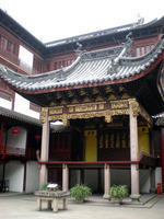 DSCN0171