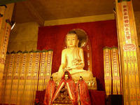 DSCN0190